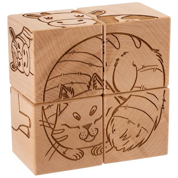 Cat - Puzzle Blocks