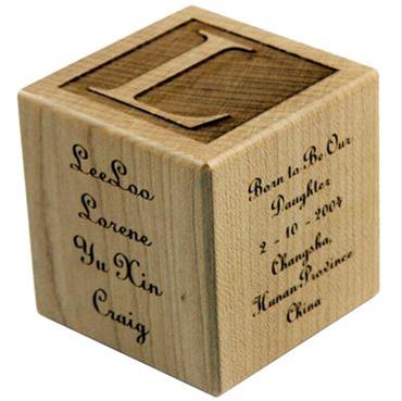 Personalized Adoption
Baby Block